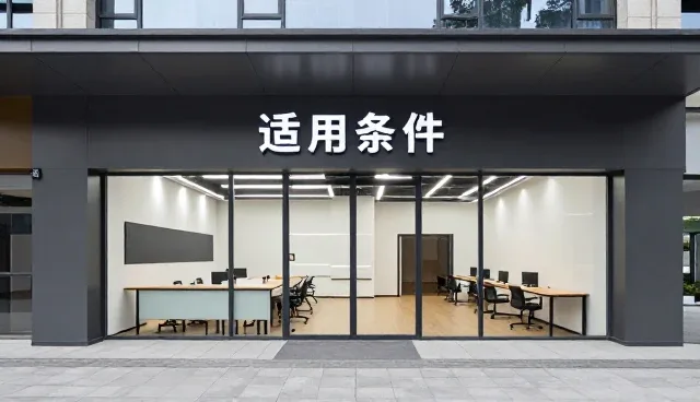 教育技术如何重塑在线课程的学习支持体系
